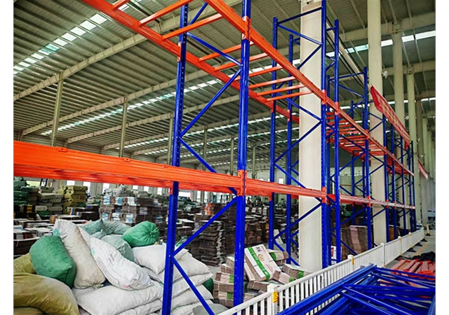 storehouse