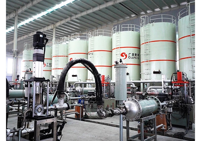 equipment