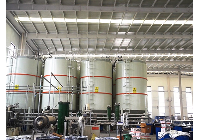 equipment
