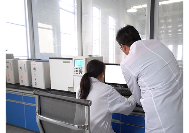 laboratory