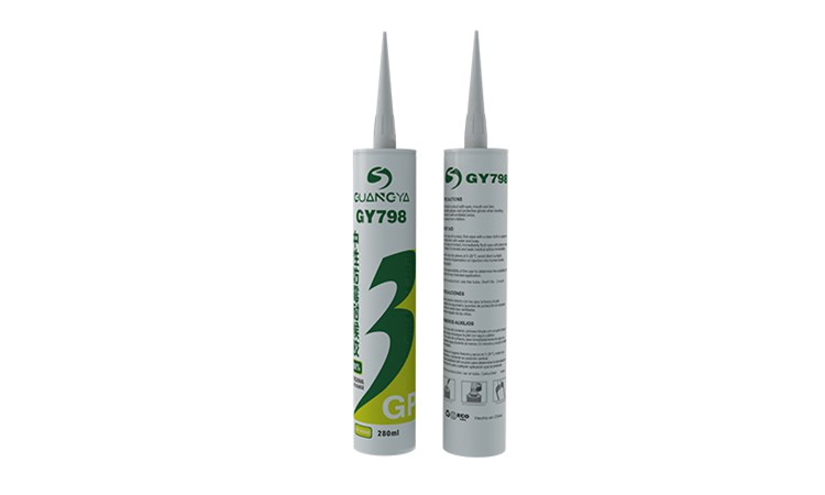 GY-798لاستیک مقاوم در برابر کپک خنثی و مقاوم