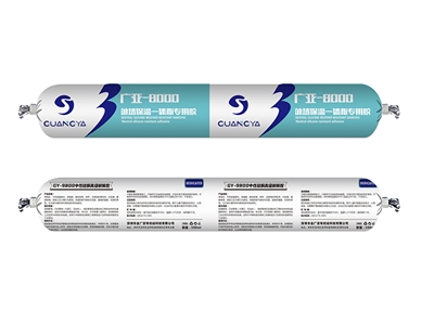 GY-8000 چسب مهندسی دکوراسیون عایق دیوار بیرونی